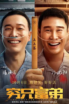 国产黑丝av
